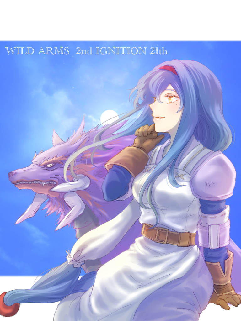 Wild Arms Rule 34 Image
