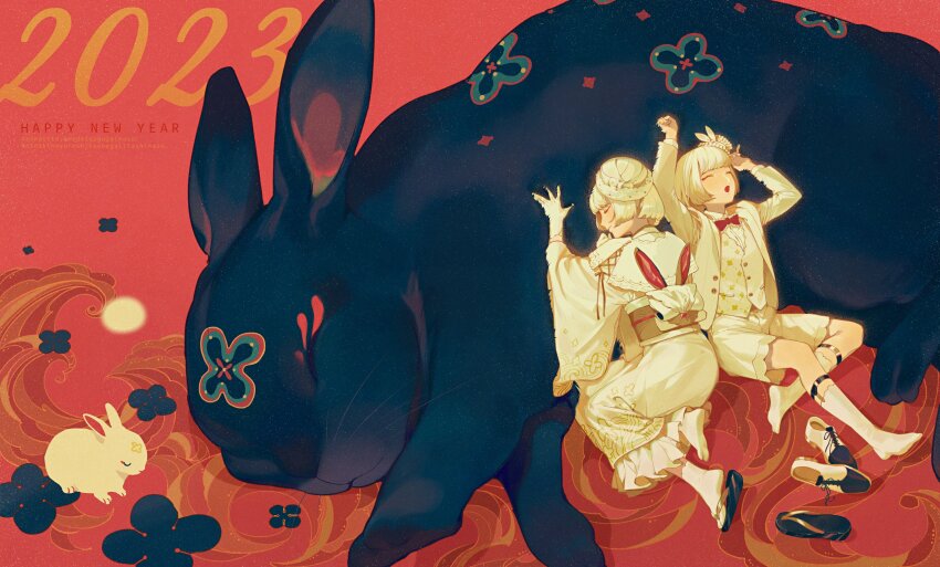 Chinese Zodiac Rule 34 Image