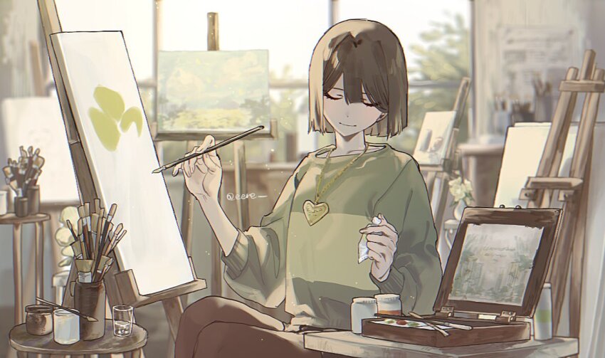 Chara (Undertale) Rule 34 Image
