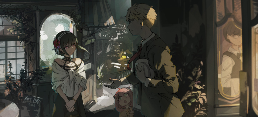 Anya (Spy X Family) Rule 34 Image