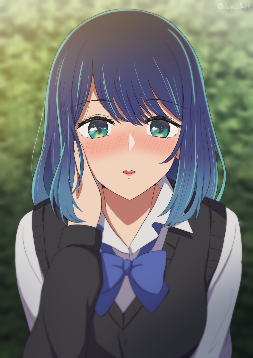Hoshino Aquamarine (Oshi No Ko) Rule 34 Image