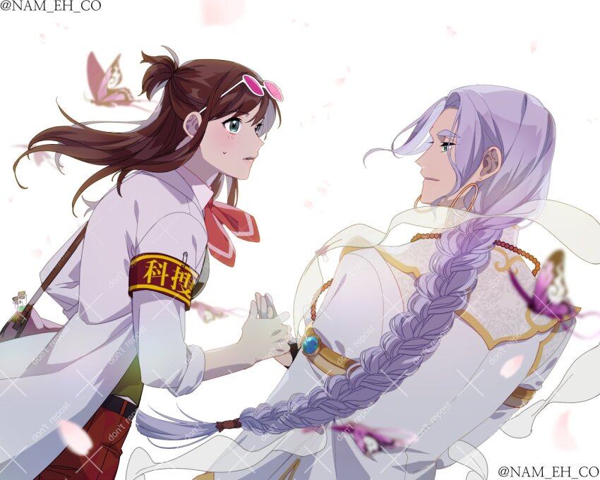Ema Skye (Ace Attorney) Rule 34 Image