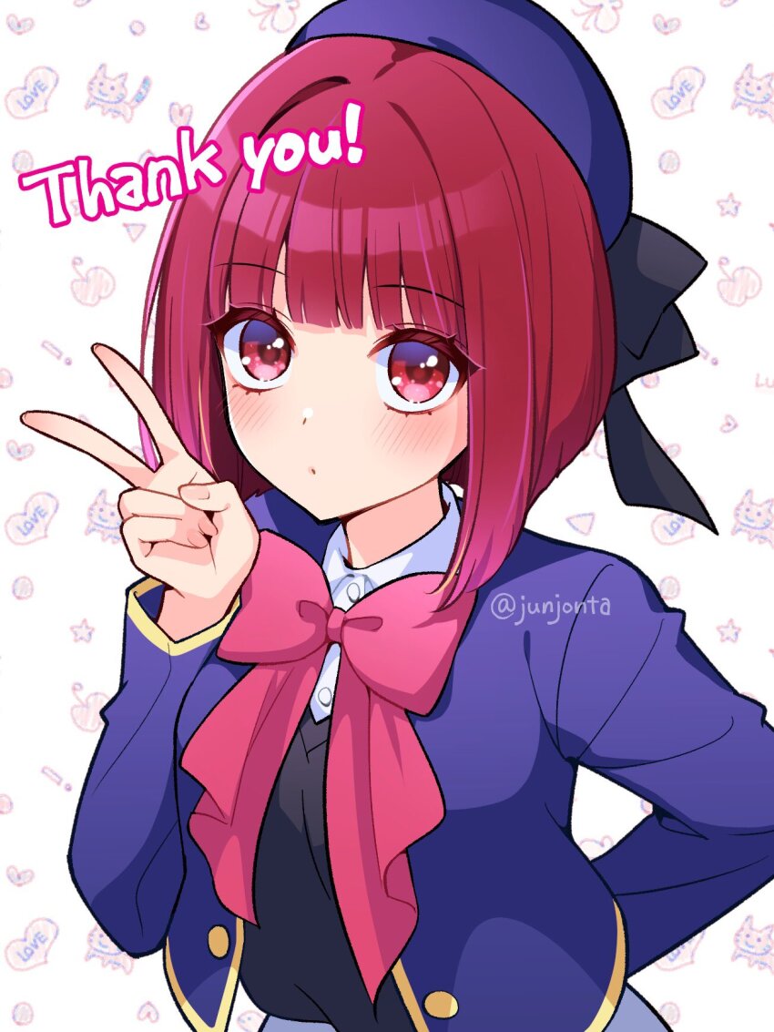 Arima Kana (Oshi No Ko) Rule 34 Image