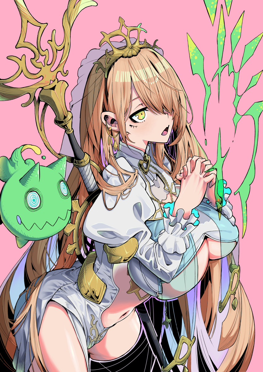 Nui Sociere (Nijisanji) Rule 34 Image