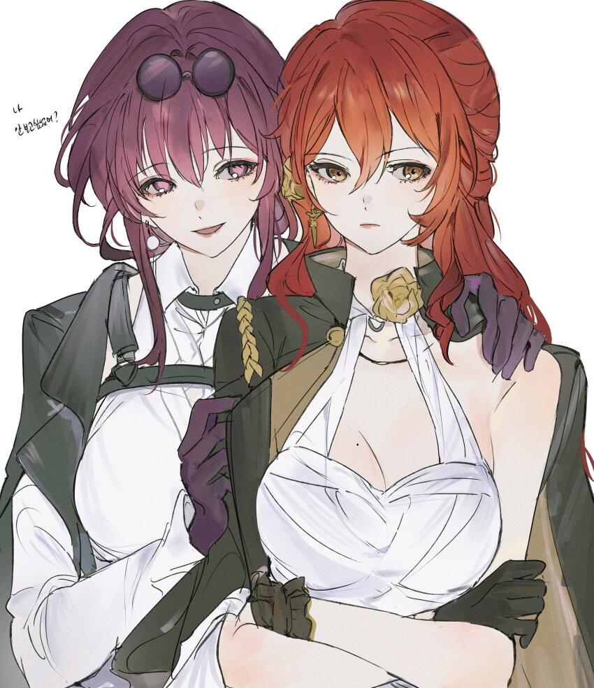 Himeko (Honkai: Star Rail) Rule 34 Image