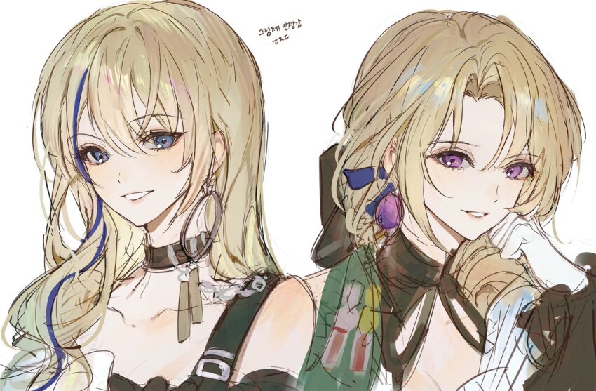 Cocolia Rand (Honkai: Star Rail) Rule 34 Image