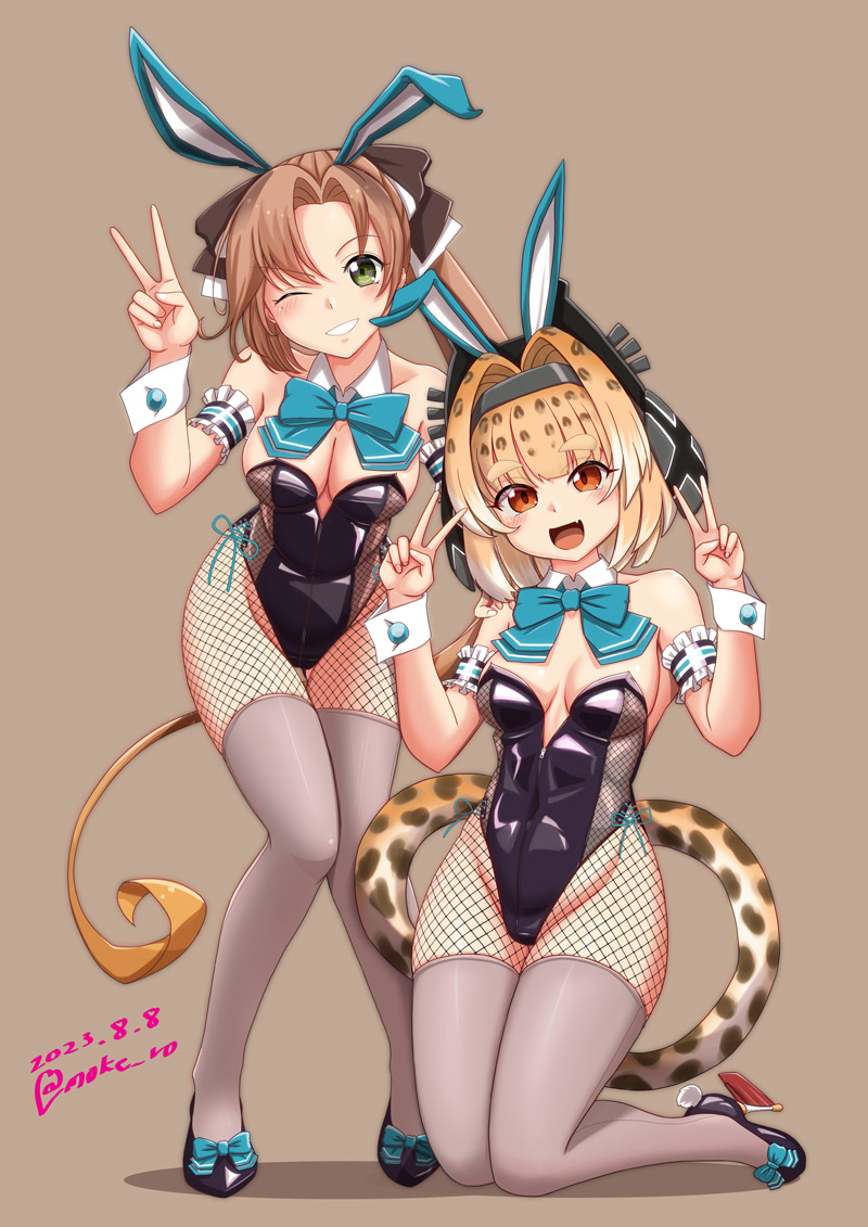 Kantai Collection Rule 34 Image