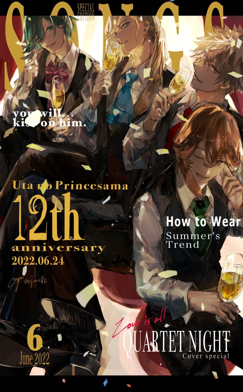 Uta No Prince-Sama Rule 34 Image