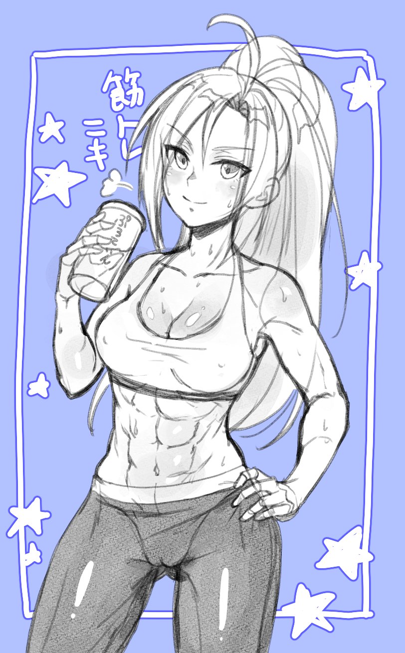 Magicami Rule 34 Image