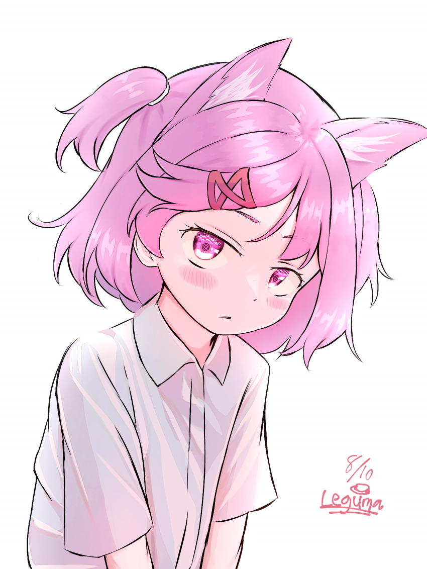 Natsuki (Doki Doki Literature Club) Rule 34 Image