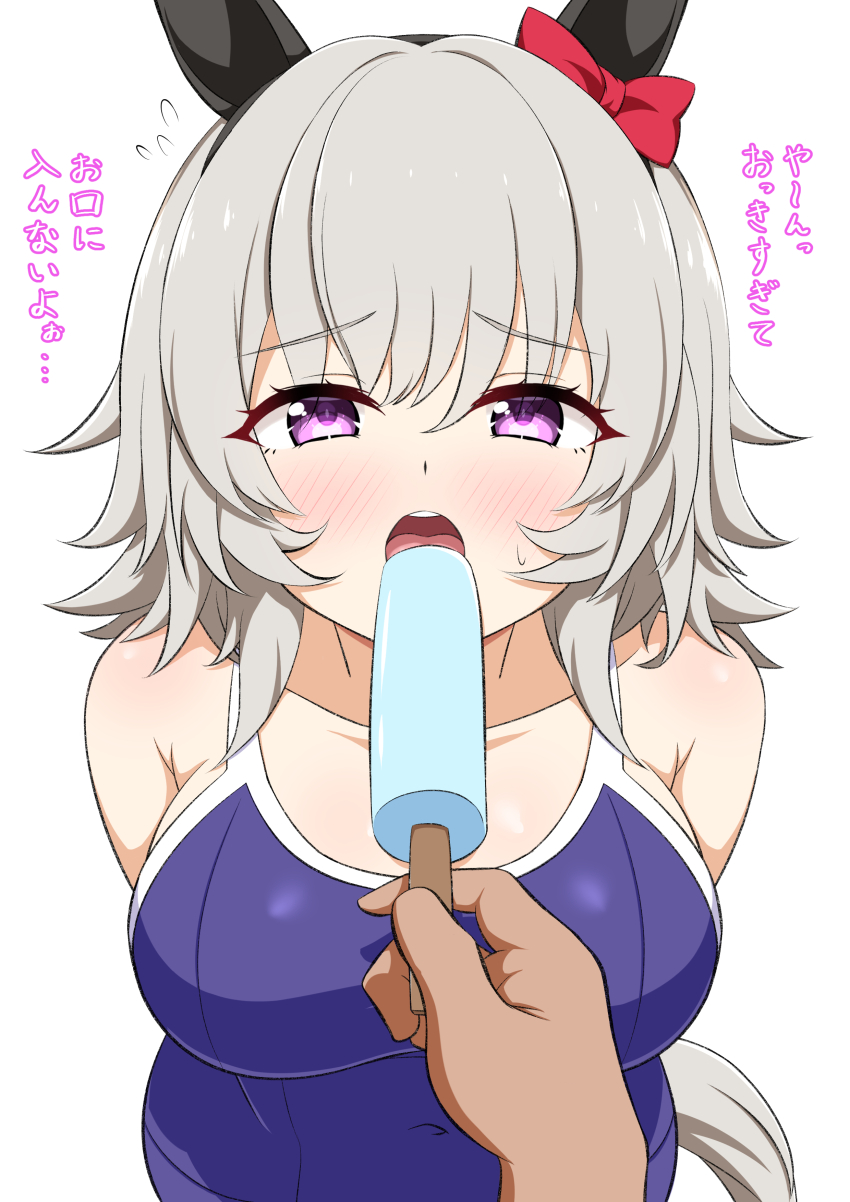 Curren Chan (Umamusume) Rule 34 Image