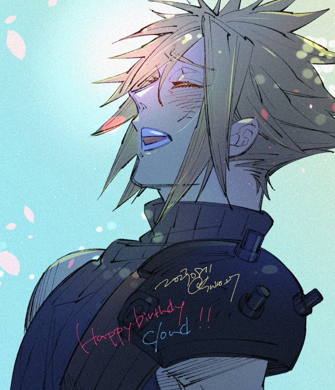 Cloud Strife (Final Fantasy) Rule 34 Image