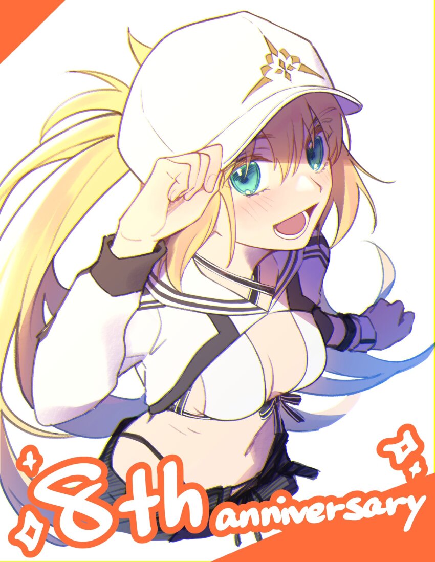 Artoria Caster (Fate) Rule 34 Image