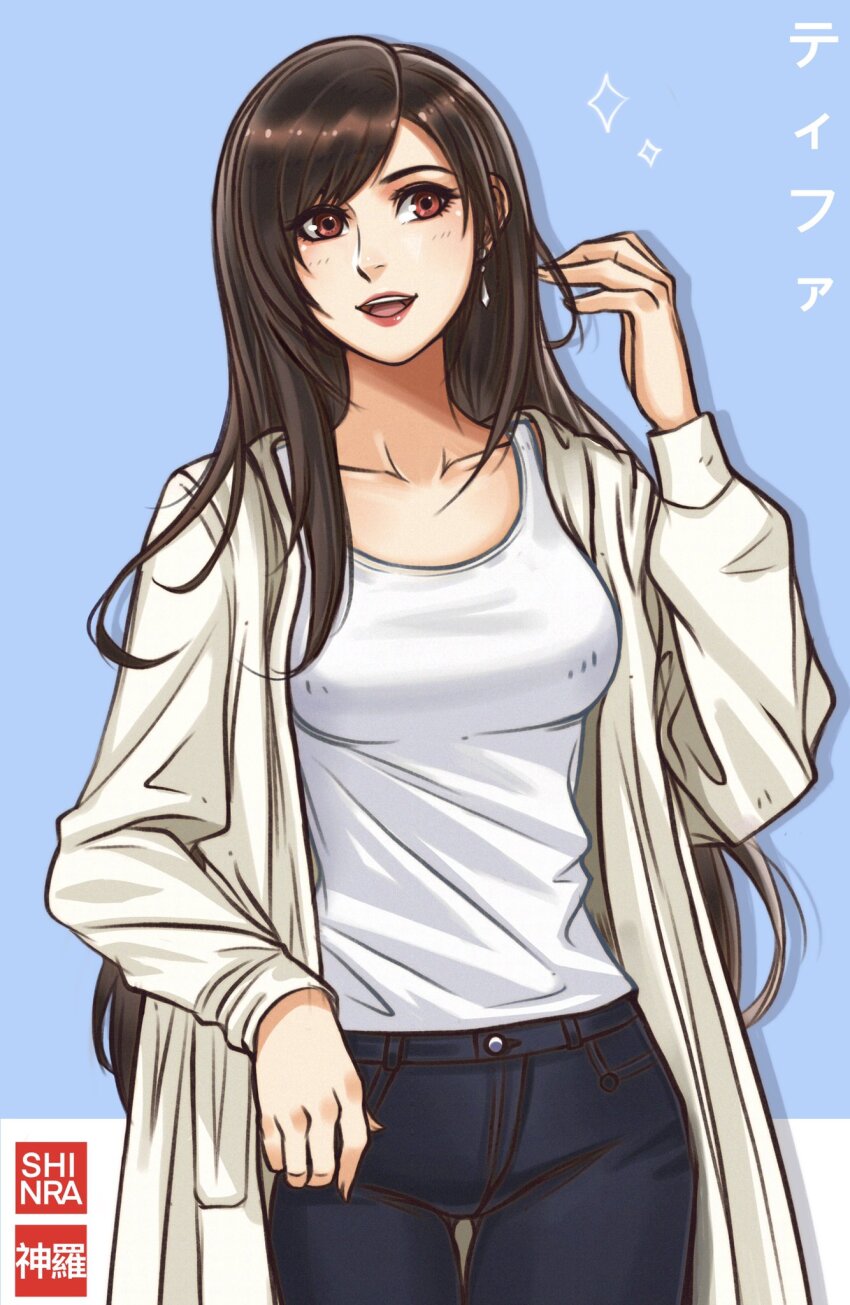 Tifa Lockhart (Final Fantasy) Rule 34 Image