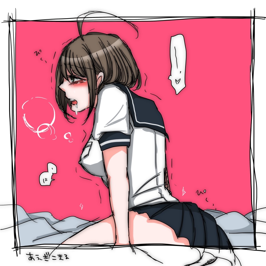 Naegi Komaru (Danganronpa (Series)) Rule 34 Image