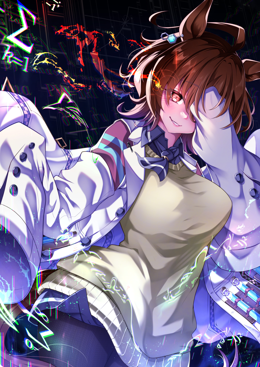 Agnes Tachyon (Tach-Nology) (Umamusume) Rule 34 Image