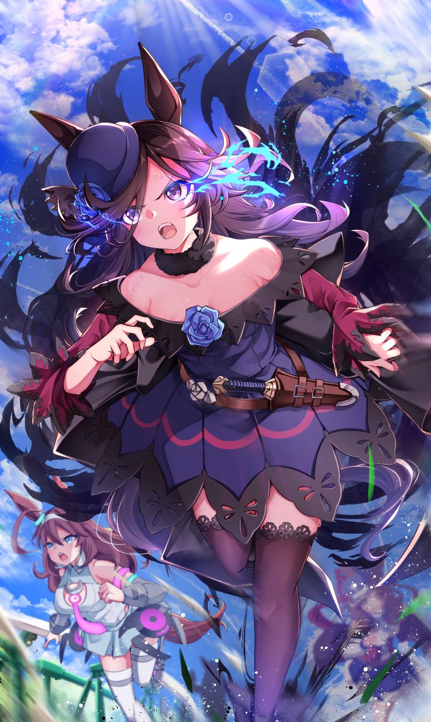 Mihono Bourbon (Umamusume) Rule 34 Image