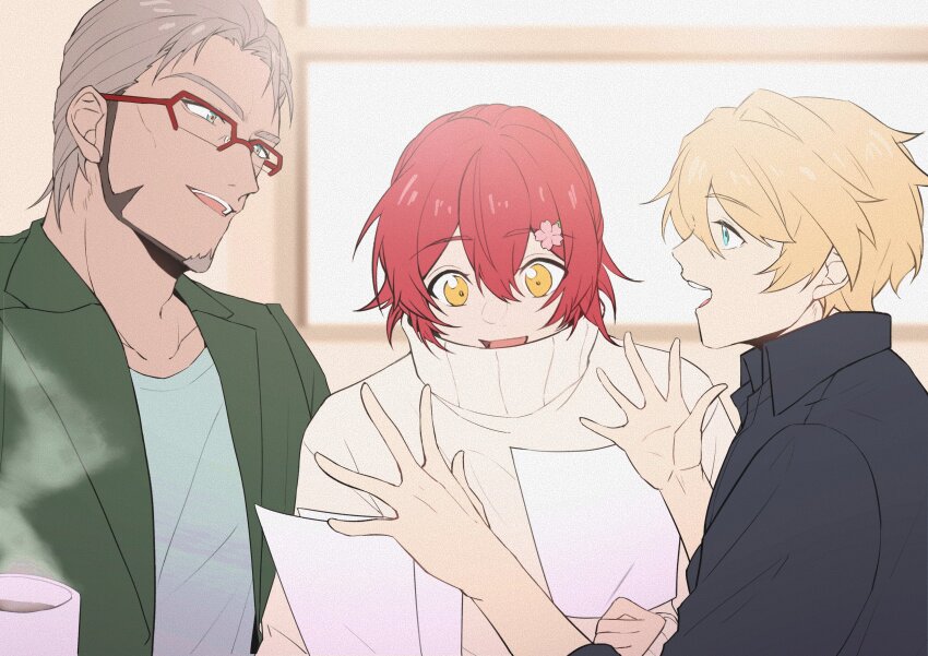 Arurandeisu Rule 34 Image