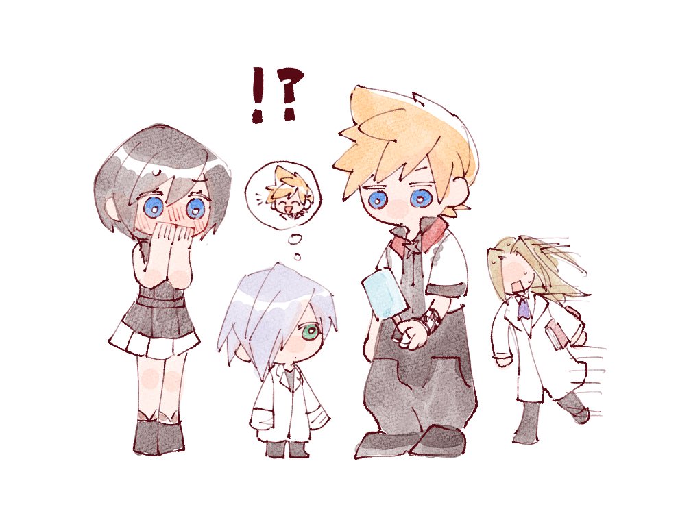 Roxas (Kingdom Hearts) Rule 34 Image