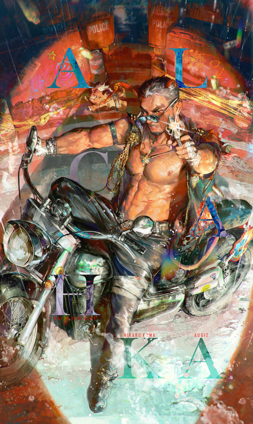 Alca (Wakatanka4) Rule 34 Image