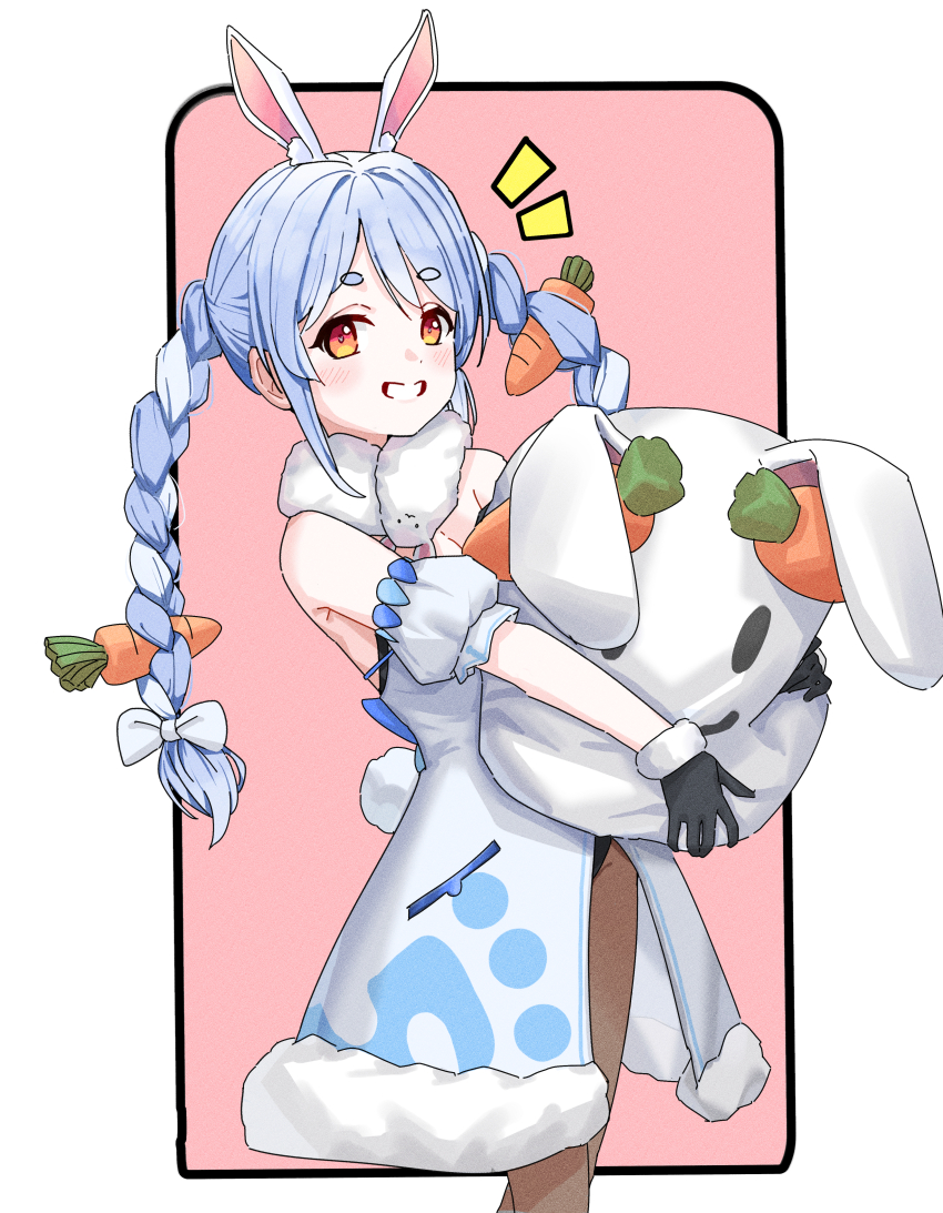 Don-Chan (Usada Pekora) Rule 34 Image