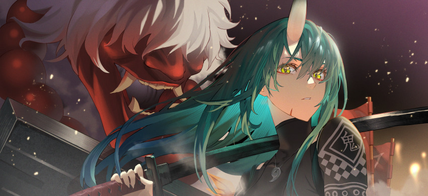 Hoshiguma (Arknights) Rule 34 Image