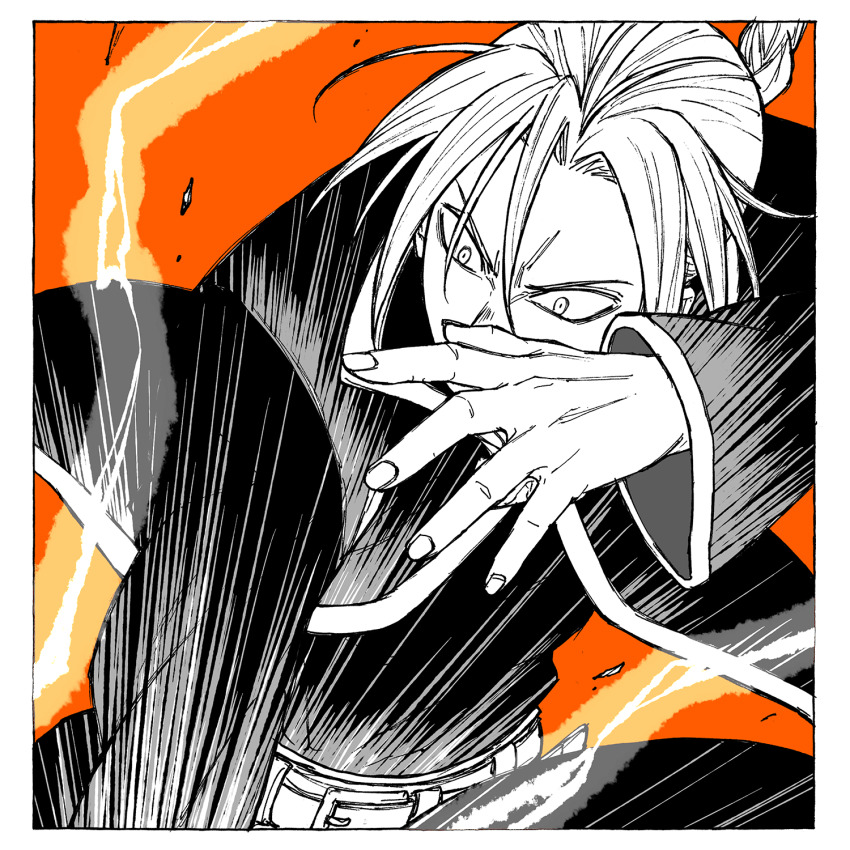Edward Elric (Fullmetal Alchemist) Rule 34 Image