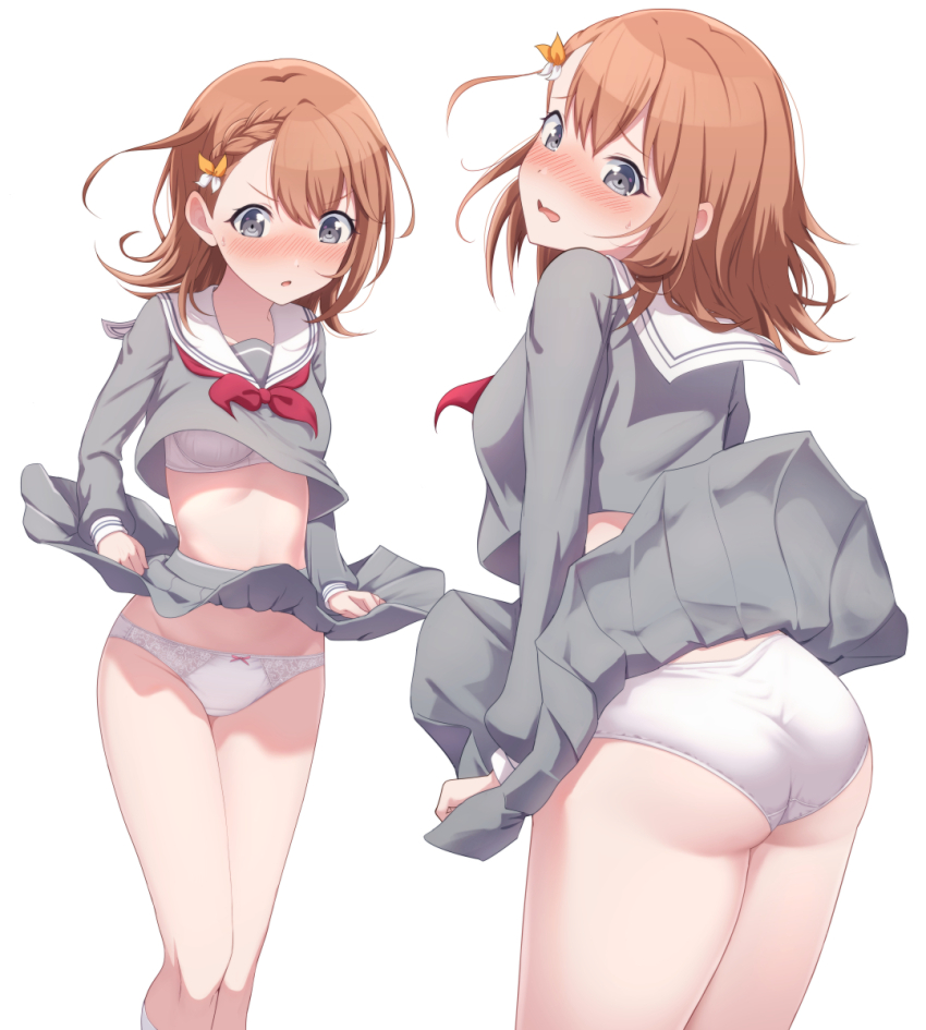 Hanasato Minori (Project Sekai) Rule 34 Image