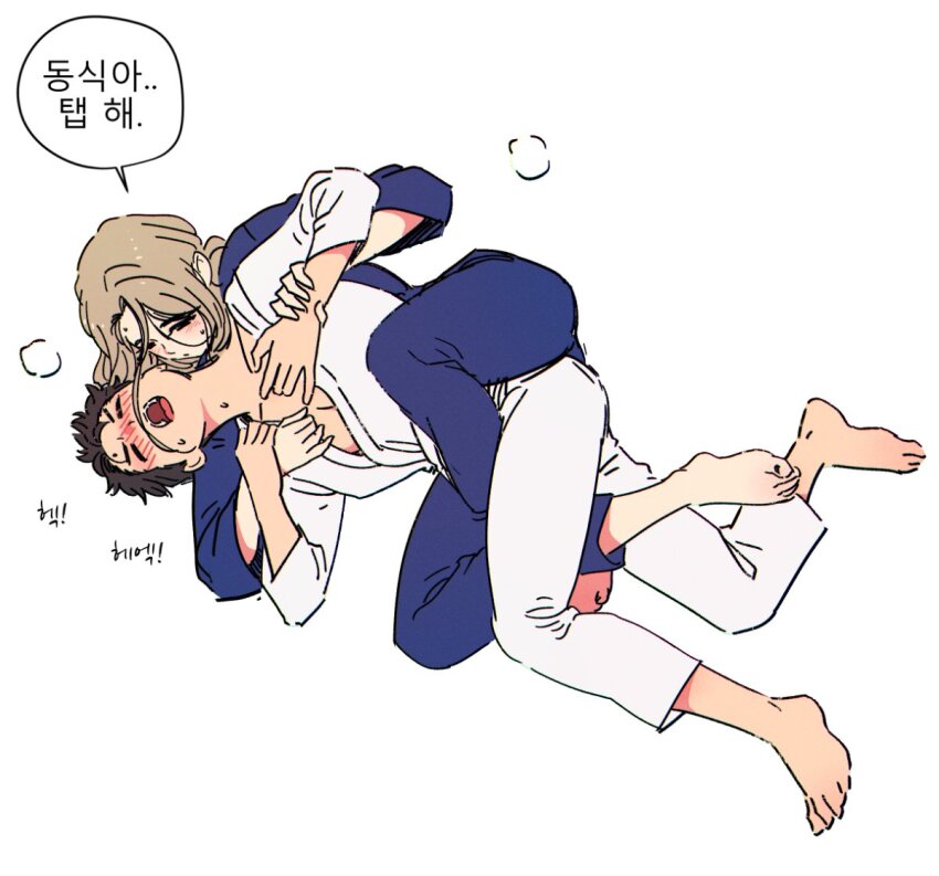 Original Rule 34 Image