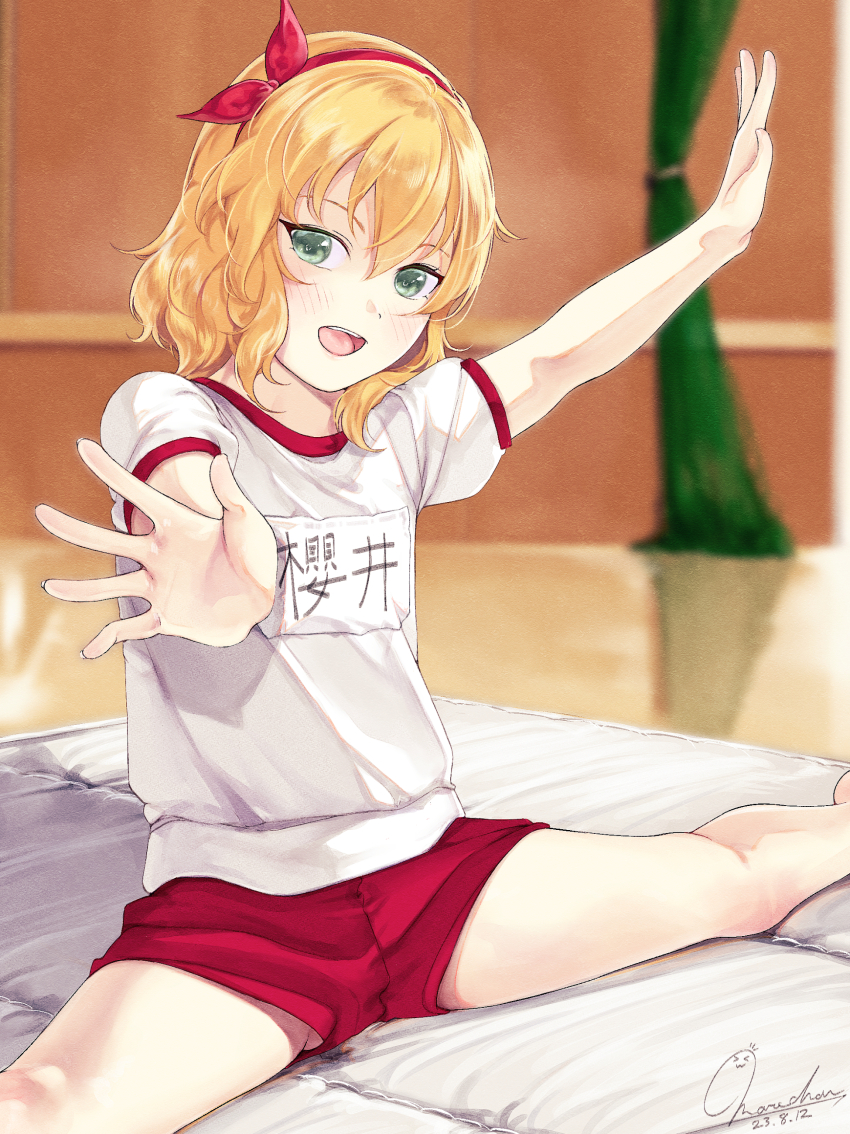 Sakurai Momoka (Idolmaster) Rule 34 Image