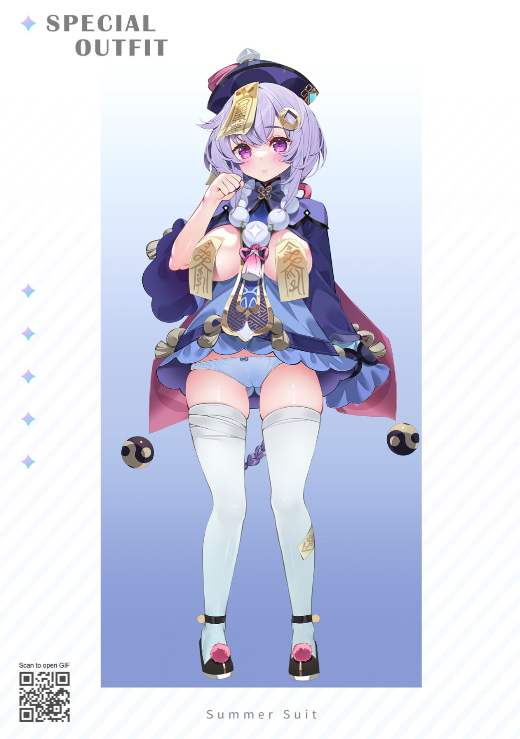 Qiqi (Genshin Impact) Rule 34 Image