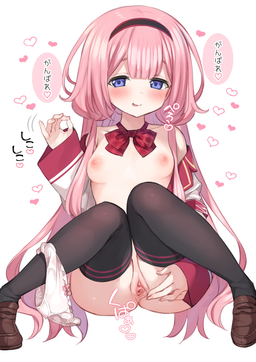 Suo Sango (Nijisanji) Rule 34 Image