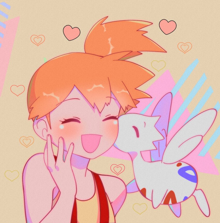Gen 2 Pokemon (Milah) Rule 34 Image