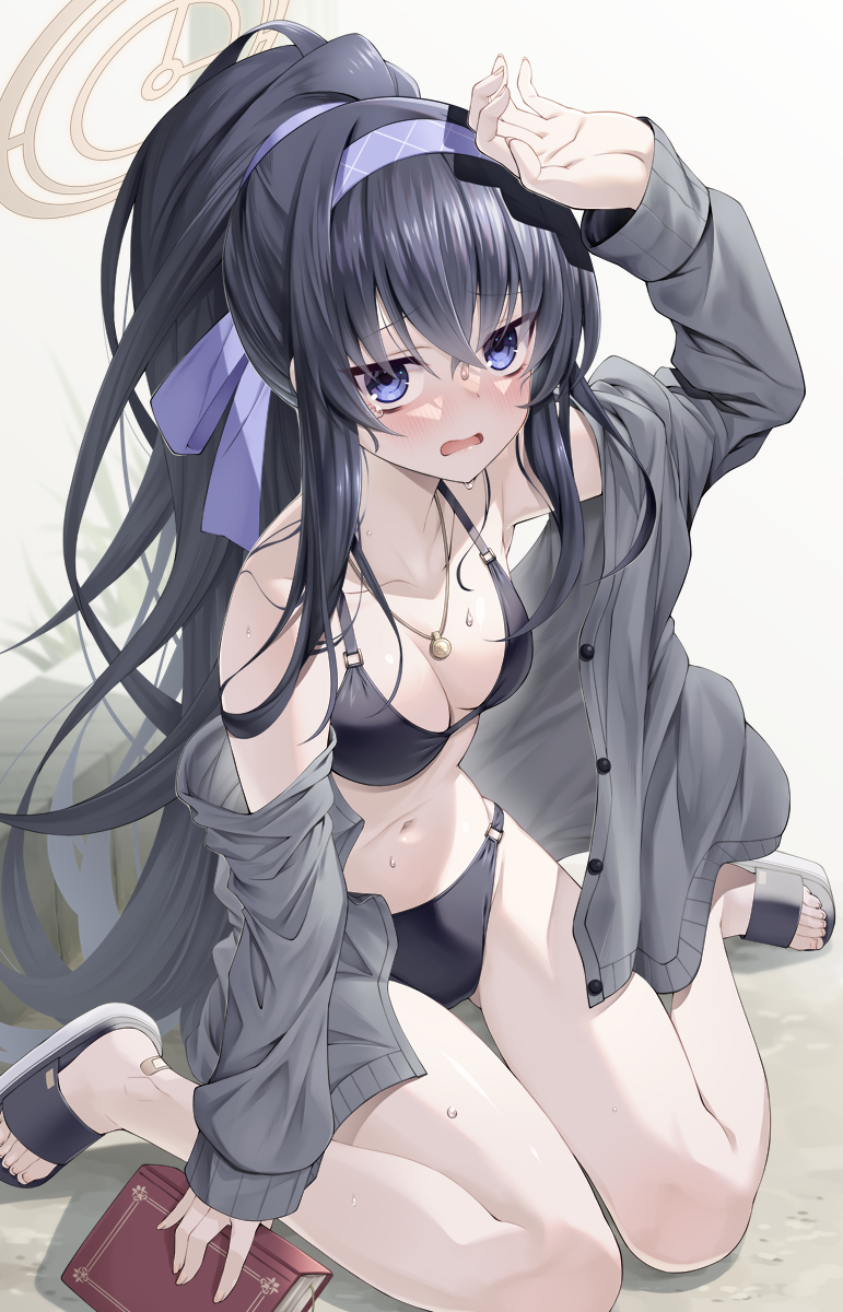 Ui (Blue Archive) Rule 34 Image