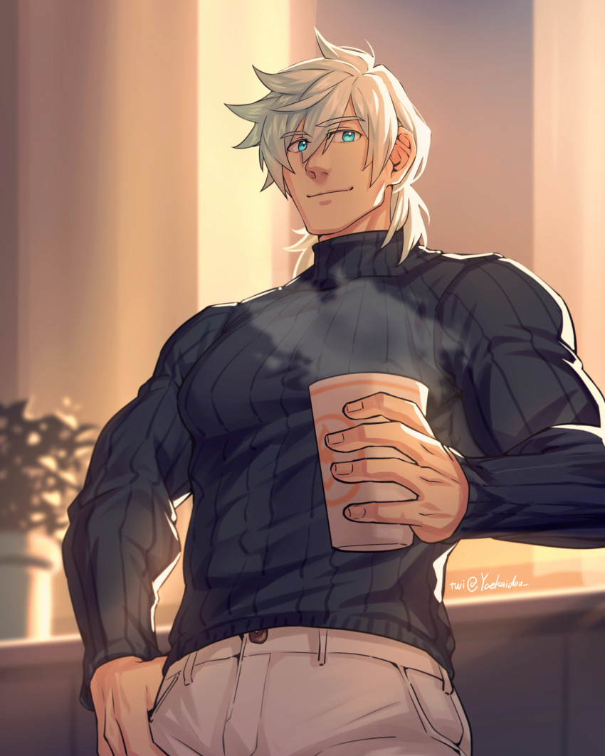 Percival (Fate) Rule 34 Image