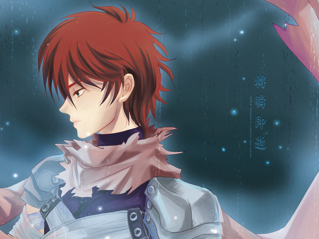 Assassin (Ragnarok Online) Rule 34 Image