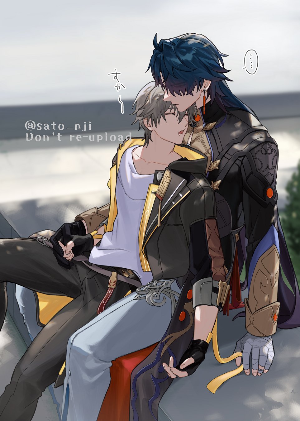 Blade (Honkai: Star Rail) Rule 34 Image