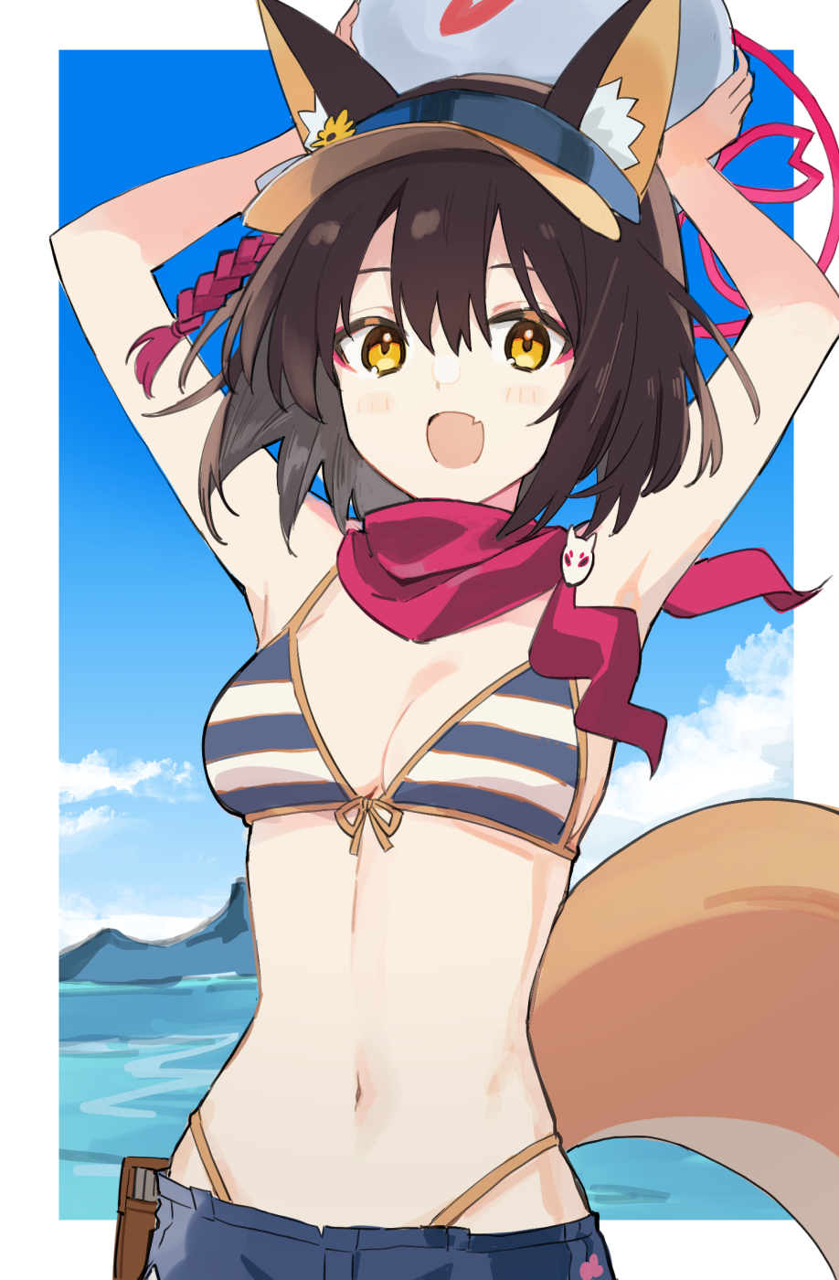 Izuna (Blue Archive) Rule 34 Image