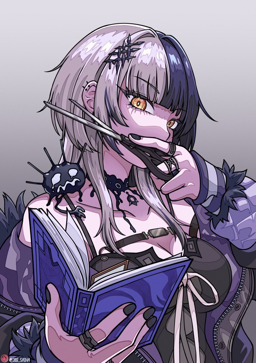 Shiori Novella (Hololive) Rule 34 Image