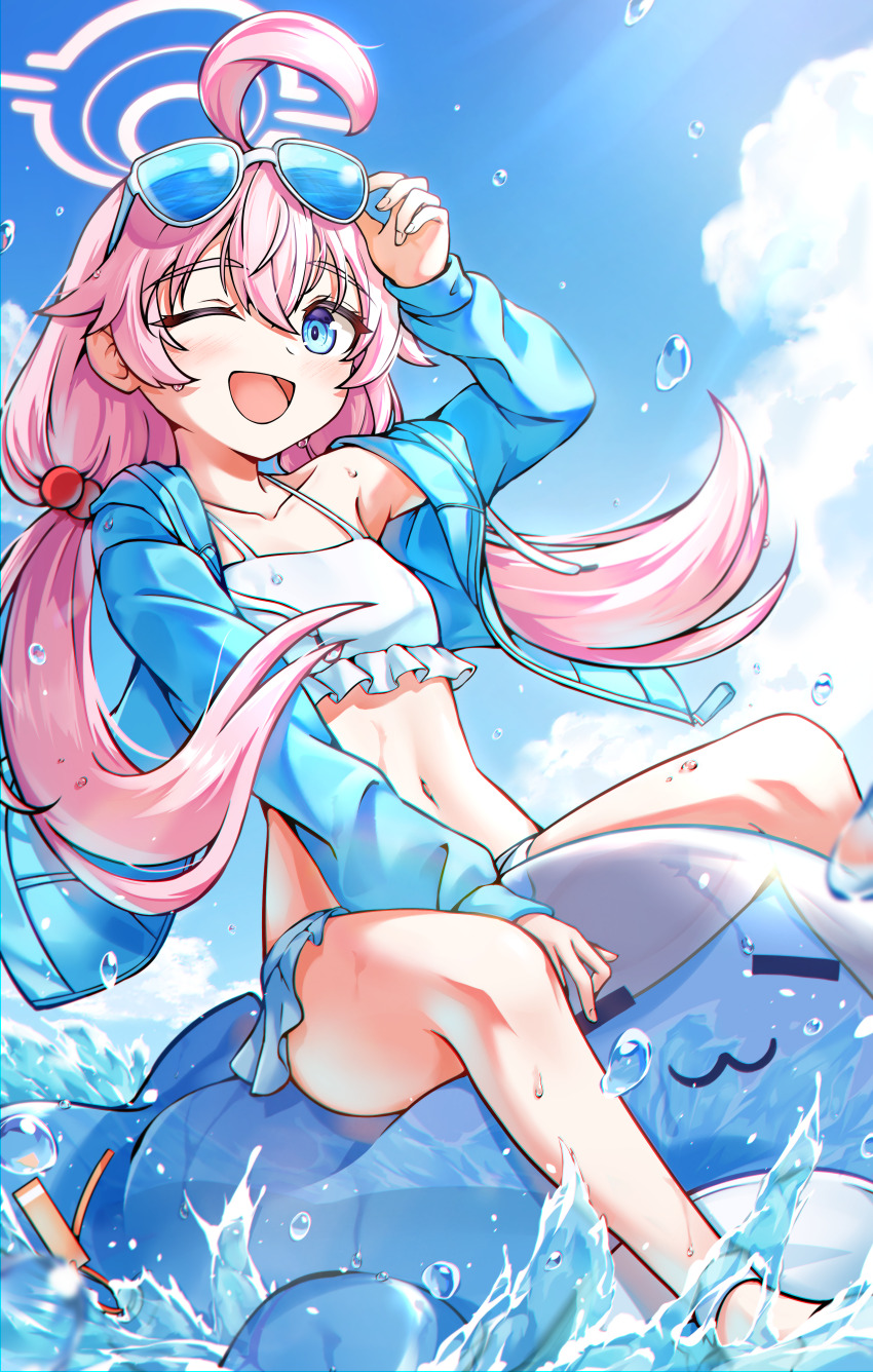 Hoshino (Blue Archive) Rule 34 Image
