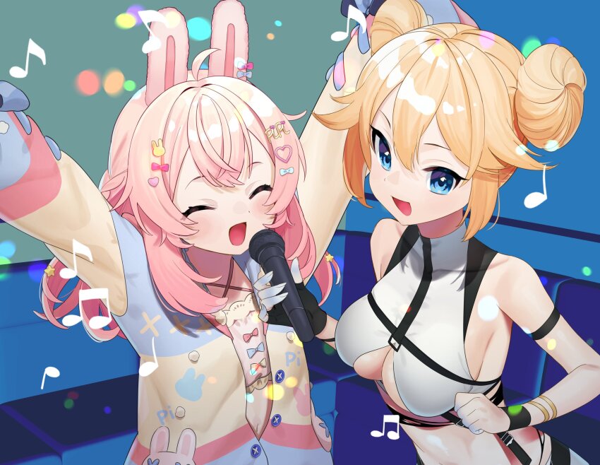 Kaneko Lumi (Phase Connect) Rule 34 Image