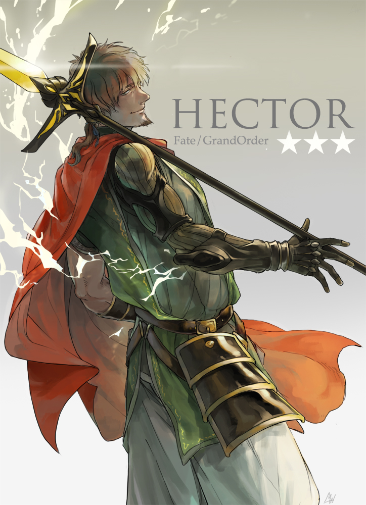Hector (Fate) Rule 34 Image