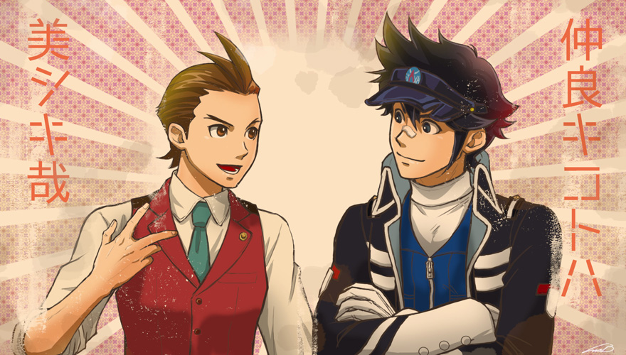 Apollo Justice (Ace Attorney) Rule 34 Image