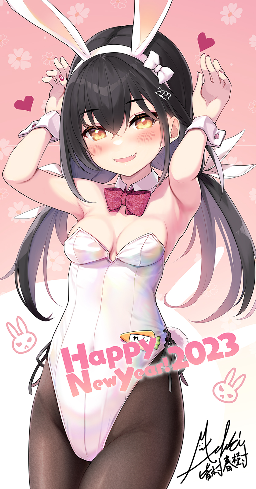 Chinese Zodiac Rule 34 Image