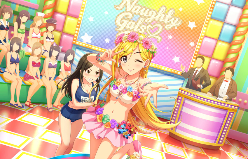 Fujimoto Rina (Idolmaster) Rule 34 Image
