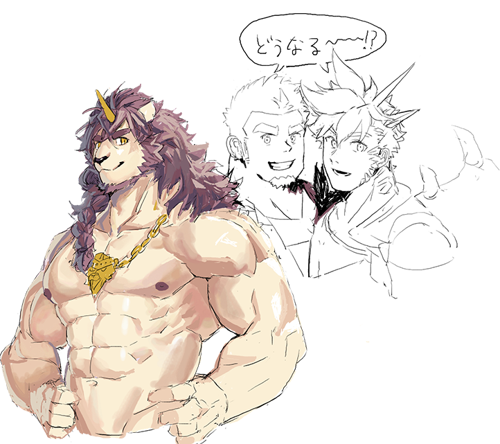 Character Request (Another Eidos-R) Rule 34 Image