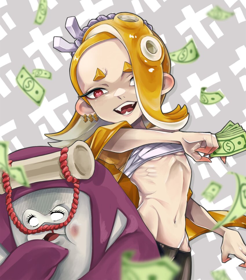 Big Man (Splatoon) Rule 34 Image