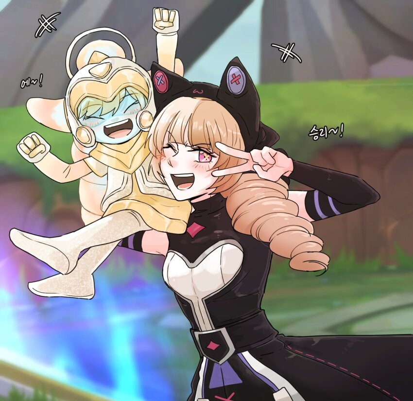 Gwen (League Of Legends) Rule 34 Image