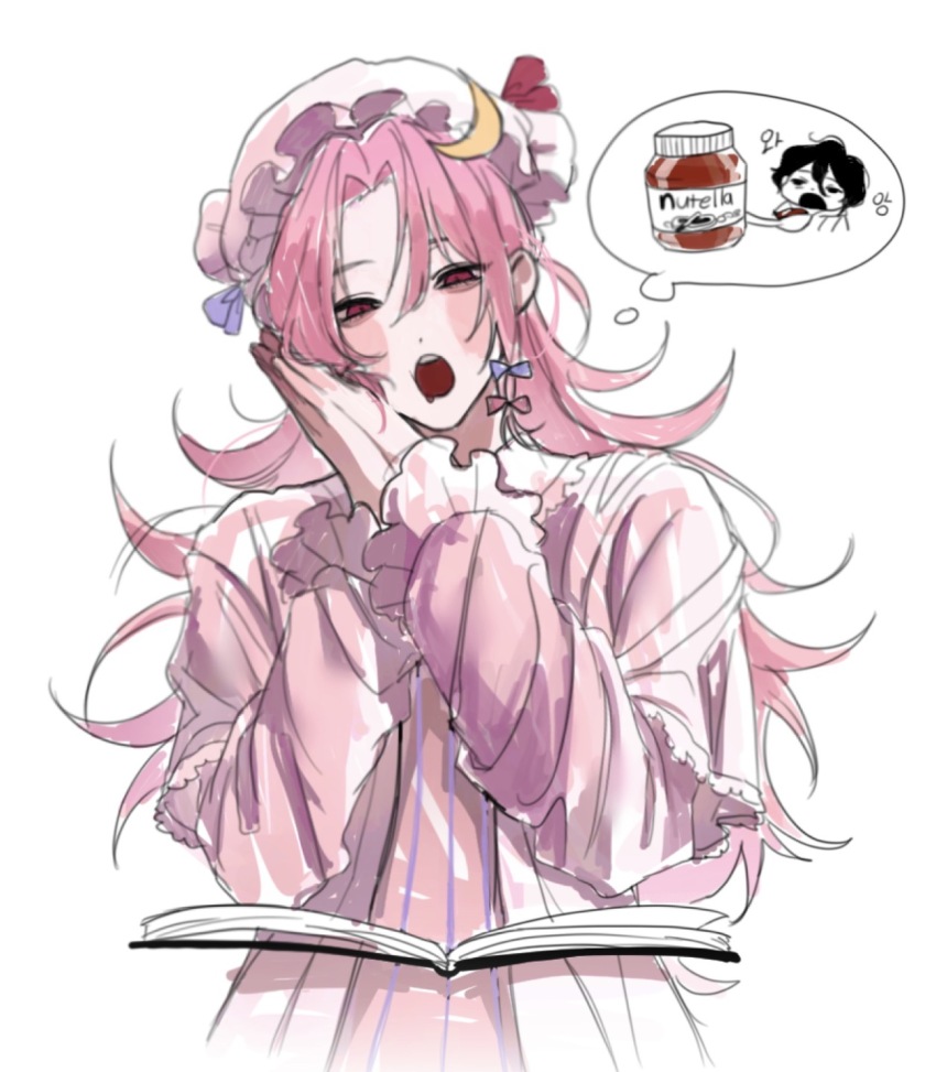 Patchouli Knowledge (Nutella) Rule 34 Image