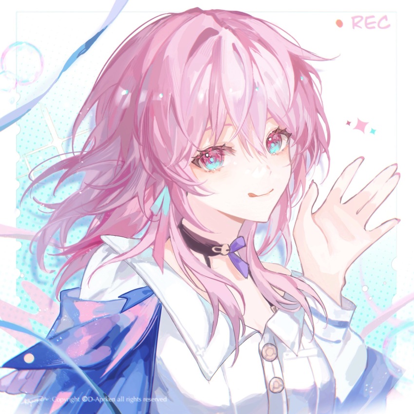 March 7th (Honkai: Star Rail) Rule 34 Image
